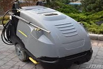 Used machine