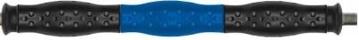 SS BLUE LANCE WITH INSULATION,